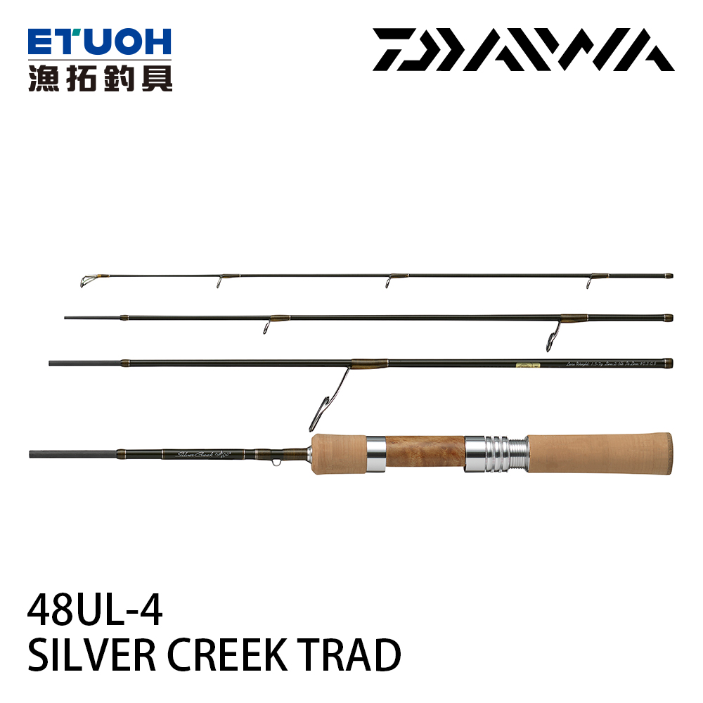 DAIWA SILVER CREEK TRAD 48UL-4 [多節][溪流路亞竿] - 漁拓釣具官方